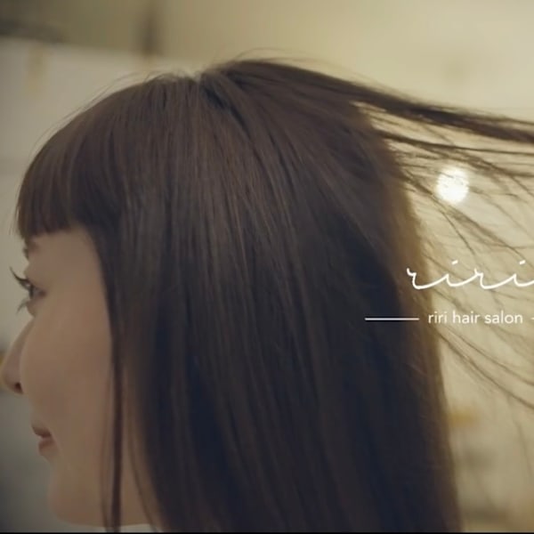 柔らかい質感の地毛風ストレート。自然な丸みと扱いやすさを長持ちさせるこだわり施術。|riri hair salon