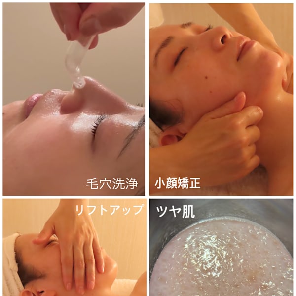毛穴ケアをしたい!そんな貴方へまずはこちら!古い角栓もシュポッと吸引|メナード宮の沢
