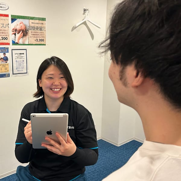 妊娠中の肩こり改善はミライズ整体院にお任せください!|ミライズ整体院 三宮本院