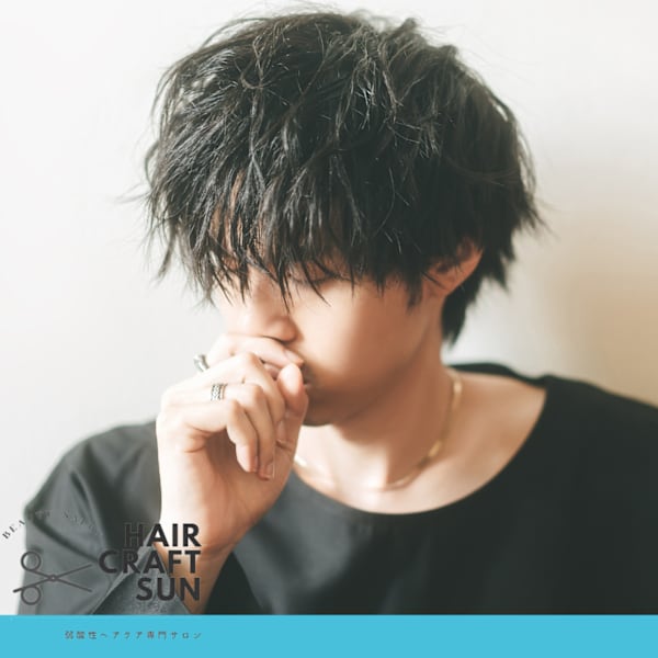 メンズ限定のお得なプランで大人男性にも人気♪スパメニューも豊富！|HAIR CRAFT SAN 住吉店