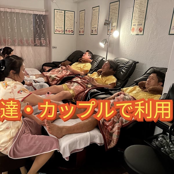 足裏のツボを心地よく刺激し、不調をケア。心も身体も整えて、毎日を元気に過ごしましょう。|四季縁 栄店～もみほぐし・足ツボ ・アロマリンパオイル専門店