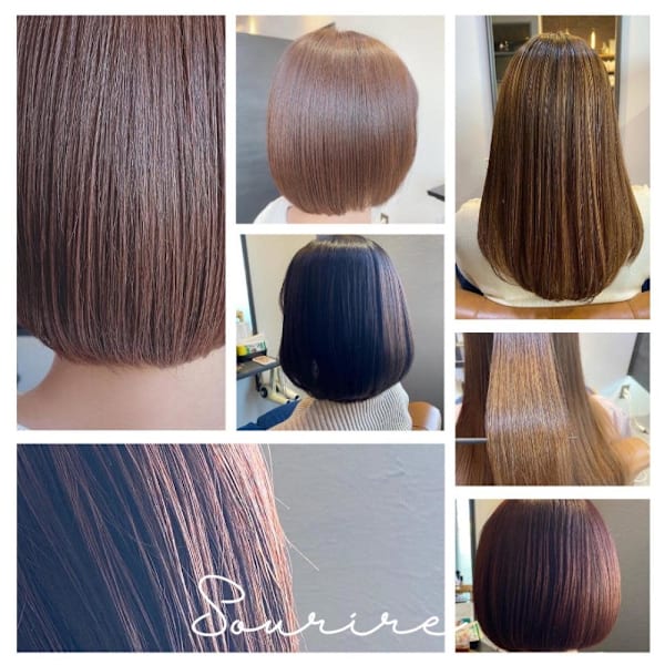 平日限定特典があるサロン|半個室型美容室 Sourire 九産大前店