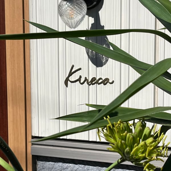 ヘッドスパが自慢のサロン|Kireca