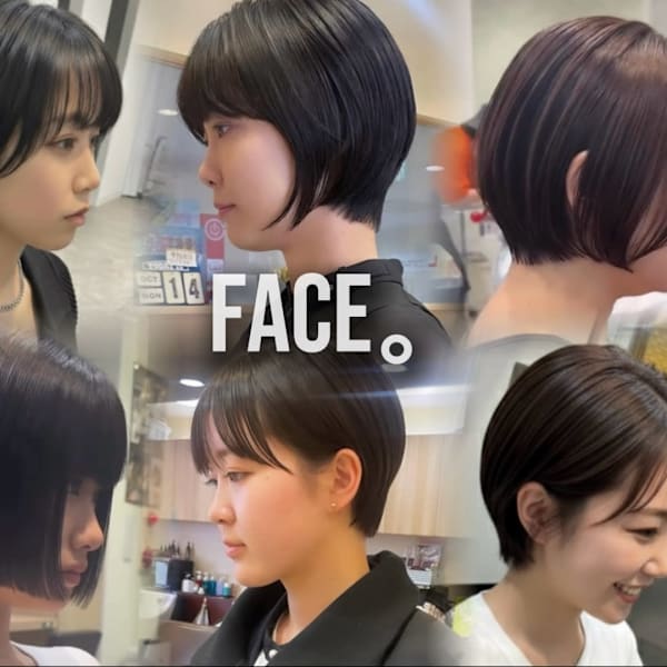 ショートヘアのカットが得意なサロン|FACE。港南台