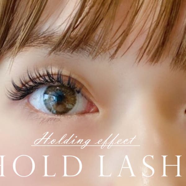 キープ力が自慢のサロン☆mineart＆独自考案HOLD LASH》が大人気!!有楽町/銀座/東銀座|VILLAVO 銀座 ［まつげパーマ・マツエク・眉毛・脱毛］