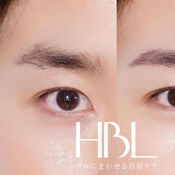 「なんかきれいになった?」の眉はHBL(ハリウッドブロウリフト)でした。|TOTAL CLEAR