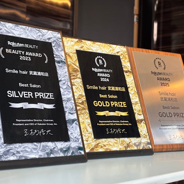 楽天 BEAUTY AWARD　3年連続受賞！　楽天BEAUTY人気サロンランキング全国一位！|Smile hair 武蔵浦和店