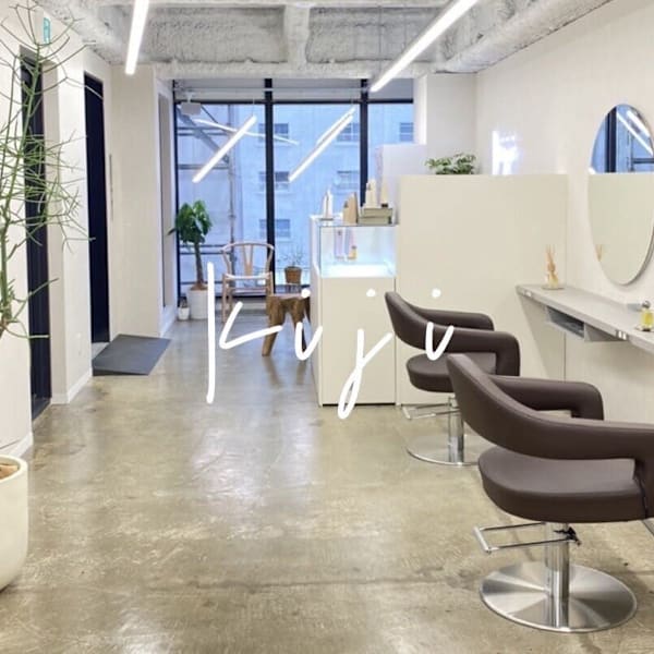 大型サロンが苦手な方におすすめ。CUTが上手い実力派こだわりサロン！|kiji 久屋大通/丸の内