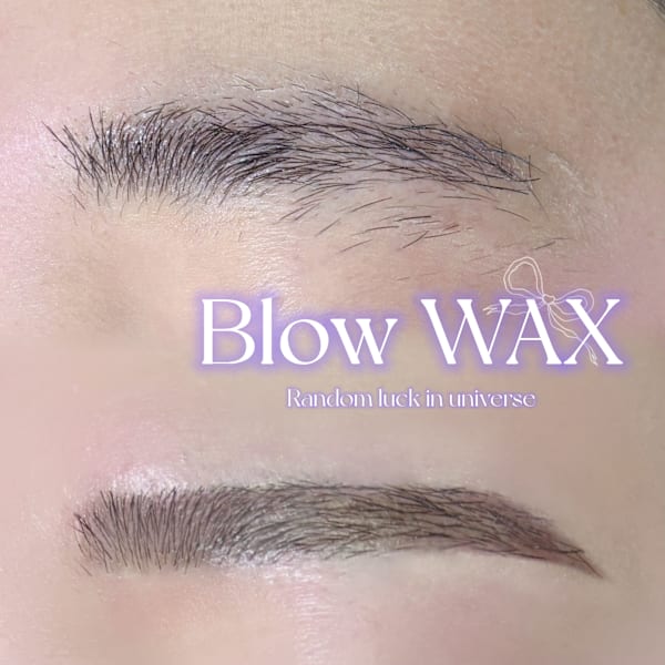 ほんのひと手間で凛と華やぐ上品美人眉。黄金比デザインで魅せる洗練された目元を演出。|REVE【レーヴ】