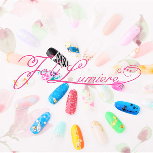 ご予約に関する注意事項|Joli Lumiere【ジョリィ ルミエール】