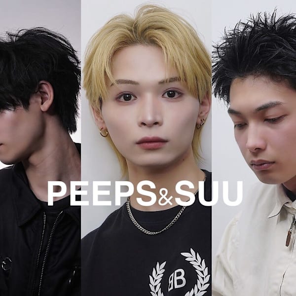 再現性の高いPEEPS&Suu.独自のパーマ理論により圧倒的リピート率◎|Peeps&Suu.