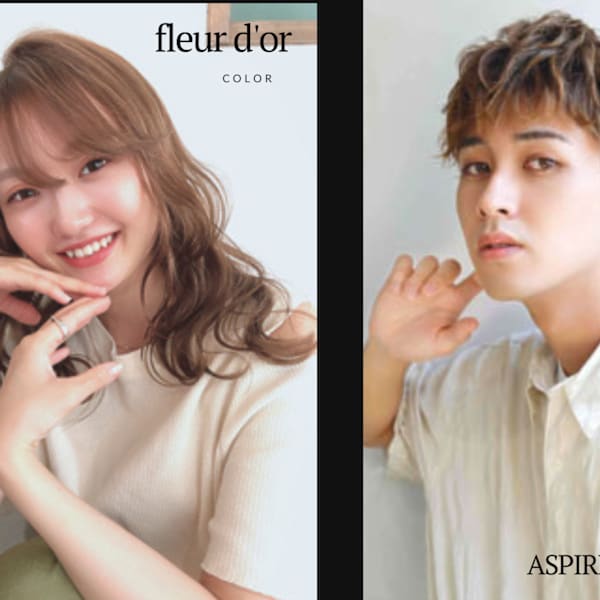 艶と柔らかさを演出！肌・瞳の色を引き立てるぴったりカラーを発見☆ポイントカラーで動きをつけるても◎|ASPIRE