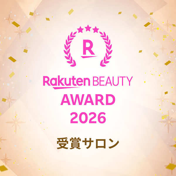 ⭐️Rakuten BEAUTY AWARD 2026⭐️ GOLD PRIZE 受賞🥇🥇🥇|ELLYLONDON 三宮Part2店
