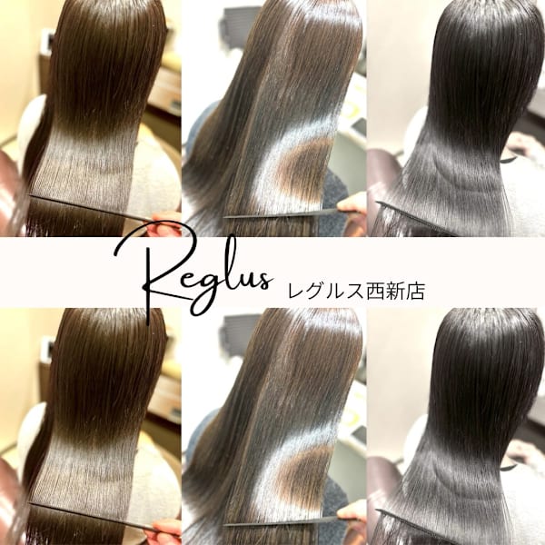 人気！新しい髪質改善「RAPOL」髪質診断にてお客様の理想の髪質へ～|Reglus hair design 西新店【レグルス ヘア デザイン】