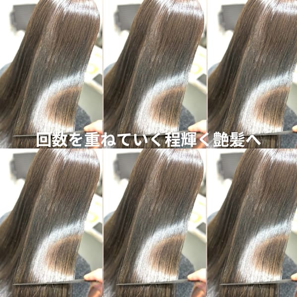 人気！新しい髪質改善「RAPOL」髪質診断にてお客様の理想の髪質へ～|Reglus hair design パセオ野間大池店
