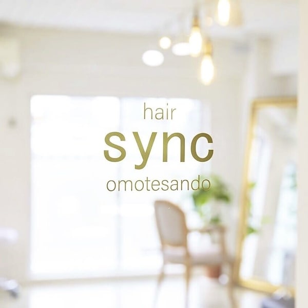 一人のスタイリストが仕上げまで担当|sync omotesando