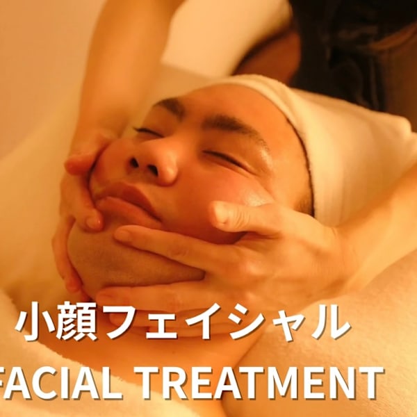 結婚式前に整える花婿小顔フェイシャル（新郎様にもおすすめ）|タイ古式・アロマリンパ・ドライヘッドスパ マシェリ新浦安
