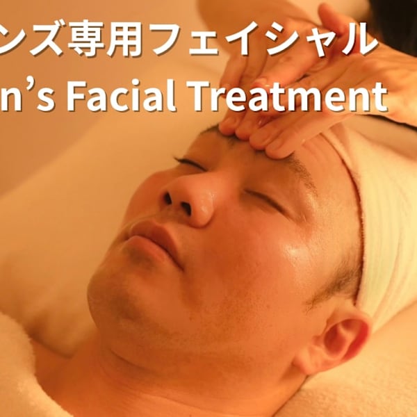 清潔感UP！メンズ小顔フェイシャル|タイ古式・アロマリンパ・ドライヘッドスパ マシェリ新浦安