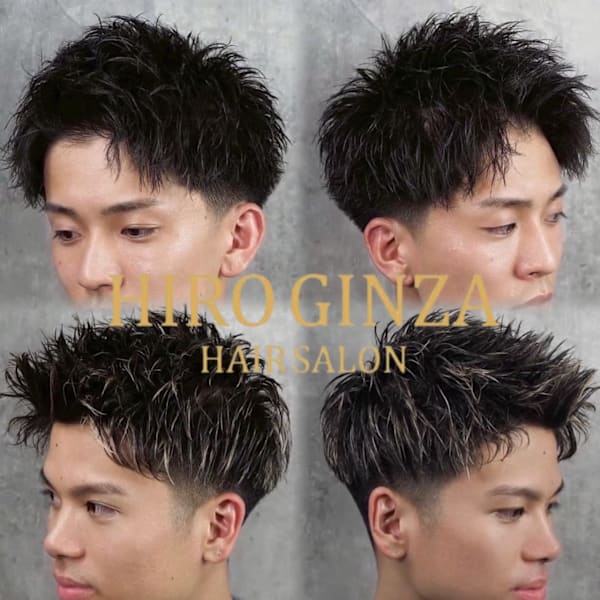 大人気の【デザインカットコース】髪も髭も眉毛も全て整えます！|HIRO GINZA ヘアサロン仙台駅前店