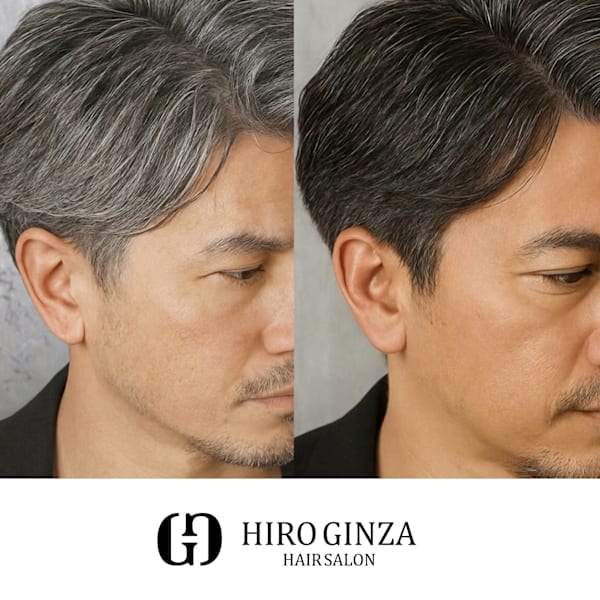 白髪染めも得意です！置き時間で顔剃り、肩マッサージ付きます！【所要時間約45分から1時間】|ヒロ銀座ヘアーサロン 青山外苑前表参道店