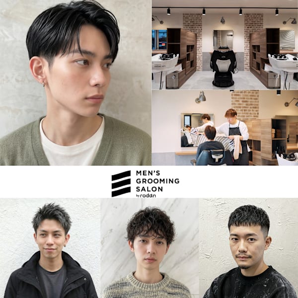 広がる・浮くを抑えて、横顔まで整うダウンパーマ|Mens Grooming Salon by rodan