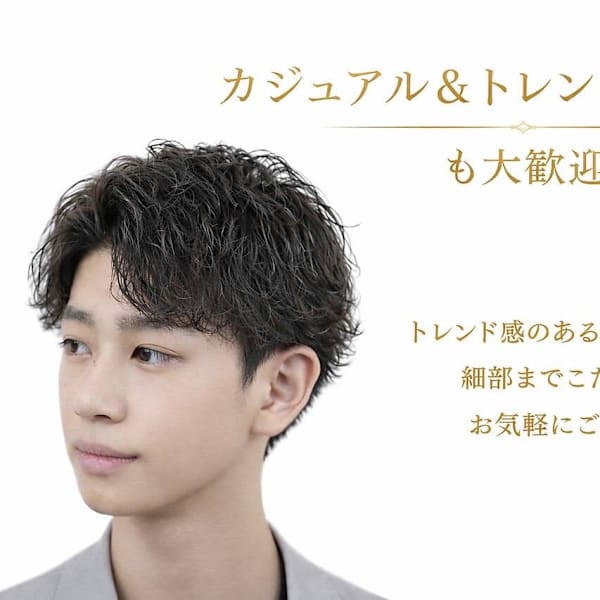 メンズカジュアルが得意なサロン|HIRO GINZA HAIR SALON 上野店