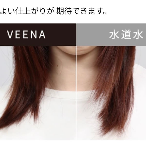 ＊メンテンナンスカラーはZinaにお任せ＊＊|ReFa認定プレミアムサロン 全席個室美容室 Zina錦糸町 髪質改善&ヘッドスパ【ジーナ】