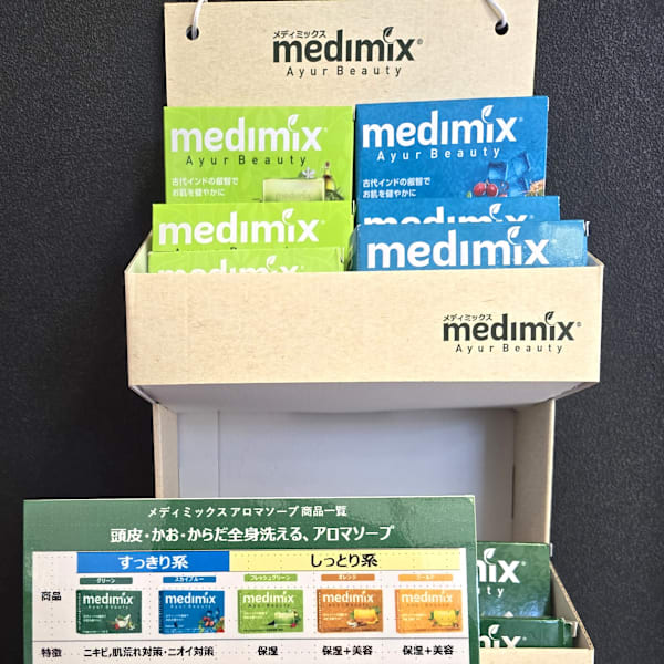 medimixのご紹介|ビューティー ワン美容室