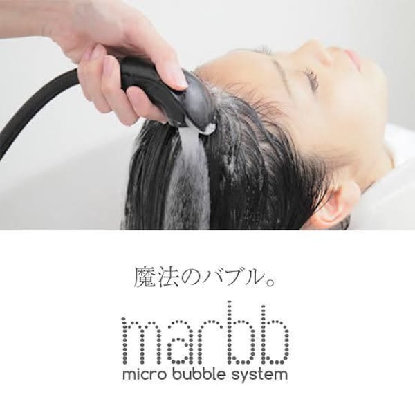 【魔法のバブル導入店】頭皮ケアまで叶う◎マイクロナノバブルmarbb（マーブ）新導入！！|浅草 髪質改善サロン Ele. 個室美容院【エル】
