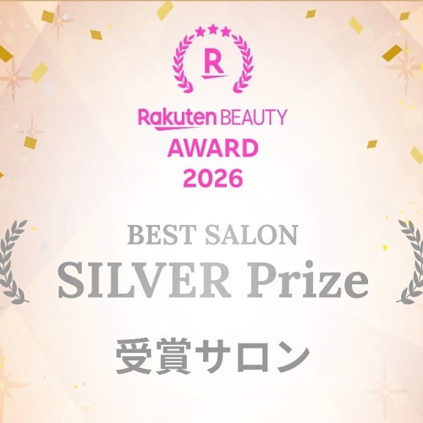 3年連続！Rakuten BEAUTY AWARD 2026 SILVER PRIZE✨|ELLYLONDON 垂水店
