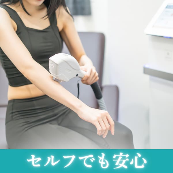 丁寧な操作説明と、効果的な使い方をしっかりレクチャー!皆様、初めてでもすぐにマスター🎵|女性専用ビューティーサロンLoge茜部サロン セルフエステ/セルフ脱毛/セルフホワイトニング
