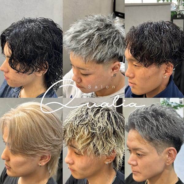 なりたい理想を叶えたい20〜30代に人気のサロン|Salon de Qualia