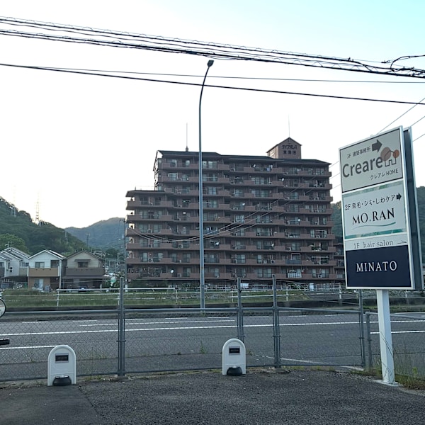 《駐車場2台》|MINATO
