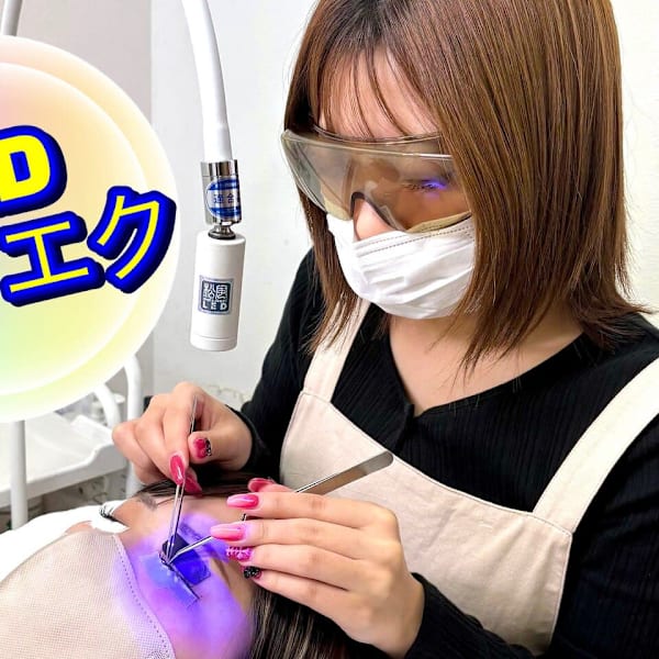 圧倒的高持続★【LEDマツエク】約2秒でグルーが完全硬化！『次世代技術』と注目のメニュー！！|ミニョン アイラッシュデザインサロン金剛店
