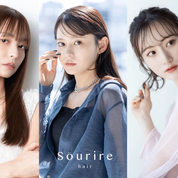 一人のスタイリストが仕上げまで担当|半個室型美容室 Sourire 馬出店