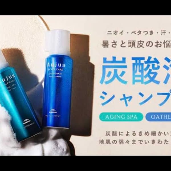 １番人気！男磨カット+炭酸シャンプー又はヘッドスパ＋眉カット|LUCK 本厚木