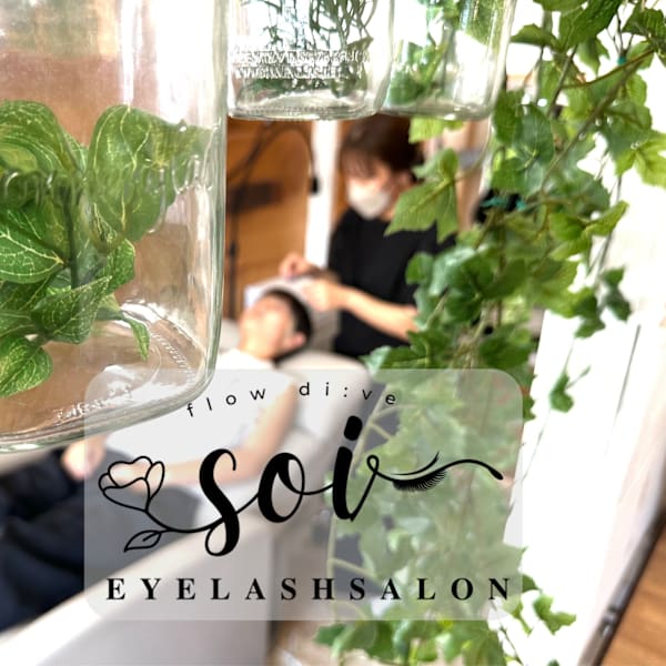 【flow di:ve soi 】アイラッシュサロンがNEW OPEN!|flow di:ve