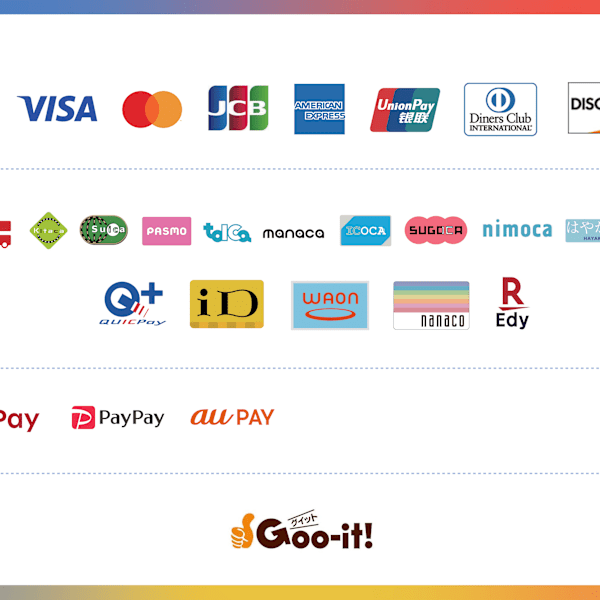 お支払い　クレジット・電子マネー・paypay ・楽天pay ・au pay|Goo-it！本八幡北口店