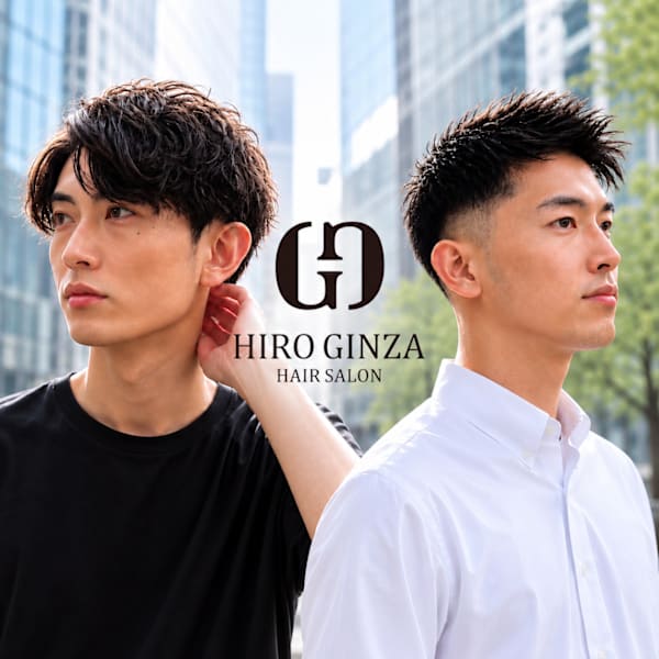 【ヒロ銀座浜松町店】毎日のセットまで考えたメンズカット/個室/浜松町/ビジネスカット/大門/新橋|ヒロ銀座ヘアーサロン 浜松町大門店