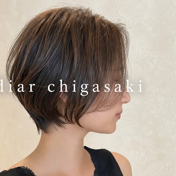 ショートが得意な美容室|diar茅ヶ崎