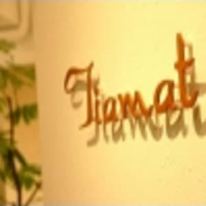 Tiamat 赤坂 ティアマット の予約 サロン情報 美容院 美容室を予約するなら楽天ビューティ Tiamat 赤坂 ティアマット の予約 サロン情報 美容院 美容室を予約するなら楽天ビューティ