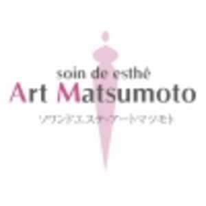 ソワンドエステ アートマツモト 中津本店 ソワンドエステアートマツモト ナカツホンテン の予約 サロン情報 エステサロンを予約するなら楽天ビューティ ソワンドエステ アートマツモト 中津本店 ソワンドエステアートマツモト ナカツホンテン の予約 サロン情報 エステサロンを予約するなら楽天ビューティ