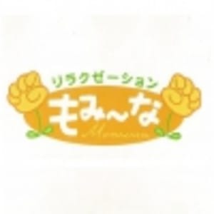 もみ な 花小金井店 モミーナ の予約 サロン情報 リラク マッサージサロンを予約するなら楽天ビューティ もみ な 花小金井店 モミーナ の予約 サロン情報 リラク マッサージサロンを予約するなら楽天ビューティ