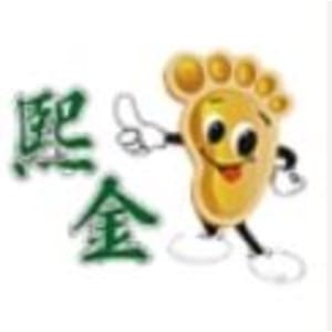 熙金足裏養生館 中華街本店 キキンアシウラヨウジョウカンチュウカガイホンテン の予約 サロン情報 リラク マッサージサロンを予約するなら楽天ビューティ 熙金足裏養生館 中華街本店 キキンアシウラヨウジョウカンチュウカガイホンテン の予約 サロン情報 リラク マッサージサロンを予約するなら楽天ビューティ