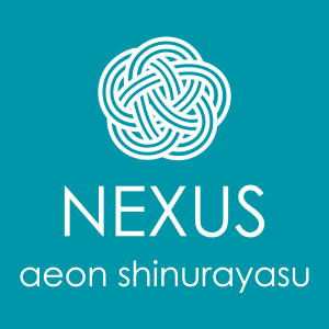 Nexus イオン新浦安店 By Cep ネクサス の予約 サロン情報 美容院 美容室を予約するなら楽天ビューティ