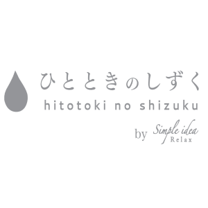 ひとときのしずく By Simple Idea Relax 恵比寿店 ヒトトキノシズク バイ シンプルアイデアリラックス エビステン の予約 サロン情報 美容院 美容室を予約するなら楽天ビューティ ひとときのしずく By Simple Idea Relax 恵比寿店 ヒトトキノシズク バイ シンプルアイデアリラックス エビステン の予約 サロン情報 美容院 美容室を予約するなら楽天ビューティ