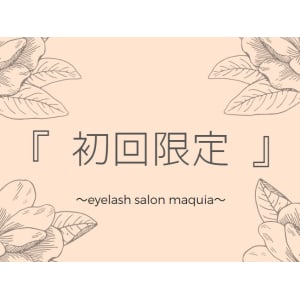 Maquia 古川店 マキア フルカワテン の予約 サロン情報 ネイル まつげサロンを予約するなら楽天ビューティ