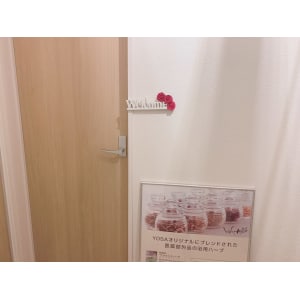 Yosa Park Sora ヨサパーク ソラ の予約 サロン情報 エステサロンを予約するなら楽天ビューティ