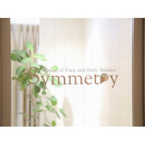 小顔矯正専門店 シンメトリー梅田 コガオキョウセイセンモンテン シンメトリーウメダ の予約 サロン情報 エステサロンを予約するなら楽天ビューティ