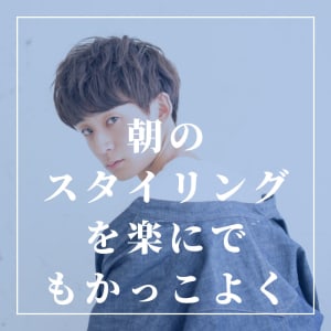 Ash 上大岡店 アッシュ の予約 サロン情報 美容院 美容室を予約するなら楽天ビューティ Ash 上大岡店 アッシュ の予約 サロン情報 美容院 美容室を予約するなら楽天ビューティ